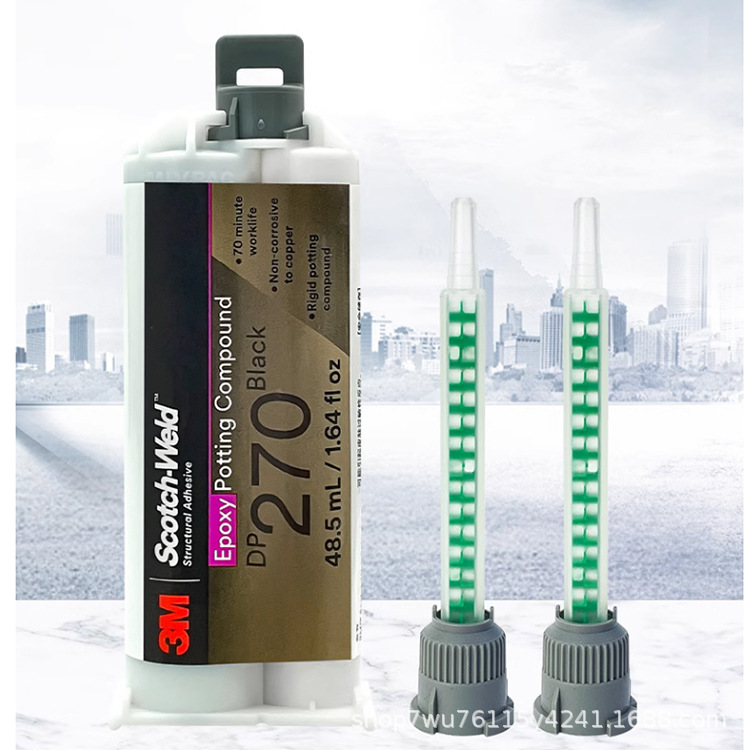 3M DP270環(huán)氧樹(shù)脂灌封膠