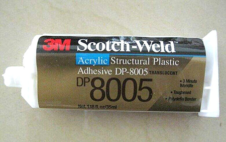 3M DP丙烯酸結(jié)構(gòu)膠