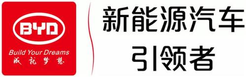 汽車行業(yè)用膠